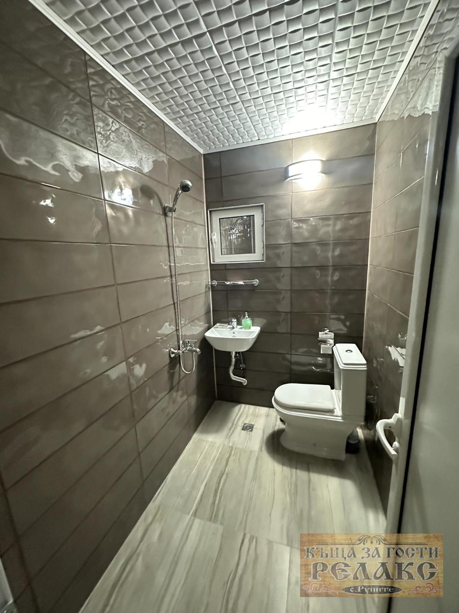 Къща за гости Рупите , Guest House Relax Rupite Екстер'єр фото